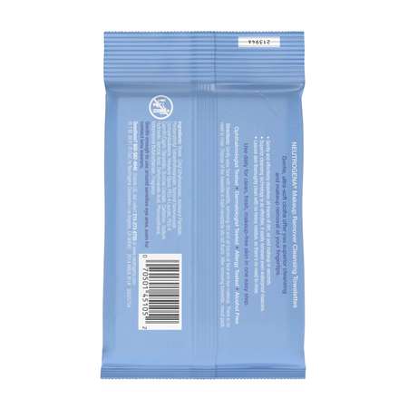 Neutrogena Neutrogena Make-Up Remover Cleansing Towelettes 7 Towelettes, PK24 6845105